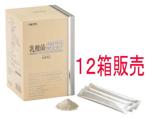 ROTTS-1乳酸菌9000（60包） （12箱セット） /ロッツ正規品