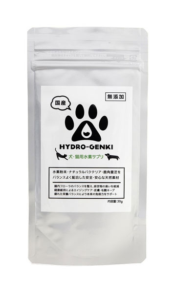 HYDRO-GENKI　水素サプリメント30g （ペット用） サンテ・テクニカ水素サプリ 水素サプリメント 健康サプリ 健康サプリメント