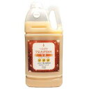 【無添加入浴剤】つるぽか特濃 2リットル「自宅で手軽に酵素風呂」!発汗 保湿 温活 酵素浴