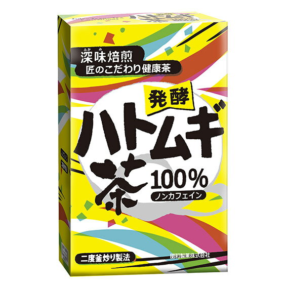 発酵ハトムギ茶100％ 