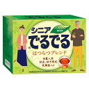 ■原材料名 エビスグサの種子(インド)、カッシーア・アラタ、生姜、どくだみ、有胞子性乳酸菌粉末(乳糖、有胞子性乳酸菌)、桂皮、高麗人参、甘草、柚子の果皮 ■商品特長 スッキリ原料＋生きて腸まで届く乳酸菌のハイブリッド処方です。 シニア世代のニーズに着目したこだわりのはつらつブレンド。1億個配合の乳酸菌が朝のスッキリを応援。安心のノンカフェイン、食品添加物不使用。 チャック付きアルミ包装 ■お召し上がり方 お湯を約200cc注ぎ、2〜5分程お待ちいただきますとおいしいお茶に仕上がります。1日、1包を目安にお召し上がりください。お茶の抽出時間で、でるでるレベル（お茶の濃さ）を調整いただけます。 ※出来上がったお茶はできるだけ早めにお召し上がりください ■賞味期限 製造日より3年間 ◆◆◆商品説明◆◆◆ ◇広告文責◇ 昭和製薬株式会社　開発部 0532-38-0716 ◇メーカー名、又は販売業者名◇ 昭和製薬株式会社 ◇区分◇ 健康食品 ◇製造国◇ 日本製 ※本製品の説明文にある「ダイエット」は、カロリーが低い旨を表す表記です。