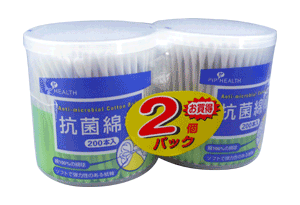 ピップ「抗菌綿棒」200本×2個パック