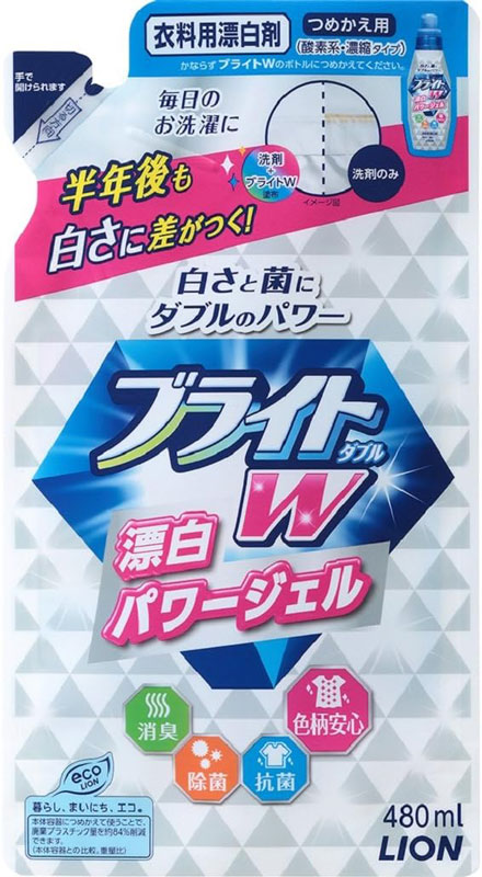 ライオン「ブライトW(ダブル)つめかえ用」480ml【衣類用漂白剤】のサムネイル