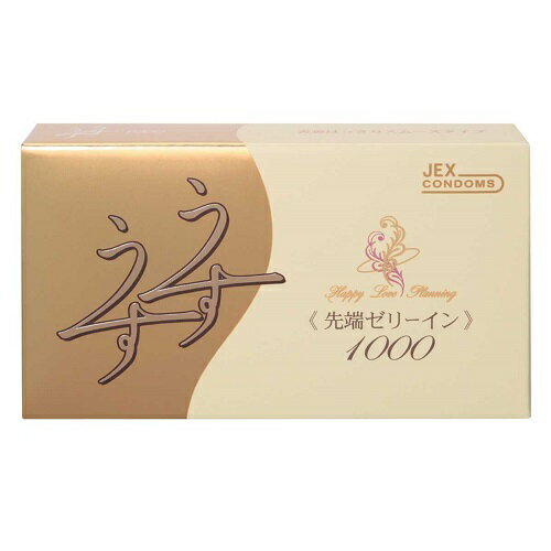 ジェクス「ゼリヤコート うすうす1000」コンドーム 12個入