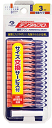 商品名 デンタルプロ 歯間ブラシI字型 サイズ3 内容量 15本 ご使用方法 ・鏡を見ながら、歯グキを傷つけないように歯と歯のあいだに静かに挿入し、前後に動かしてください。 商品説明 歯と歯の間の歯垢を効果的に除去する小さなブラシ 　 商品詳細 ●歯間ブラシ（通過径1.0mm) ●歯間部に入れやすい、先端部やわらかめのダブル植毛 挿入時の負担をできる限りやわらげるために先端と後端でやわらかさを変えています。先端部は後端部よりやわらかめに仕上げております。 ●保管キャップが延長キャップにも ●携帯に便利な保管キャップ付き 歯間ブラシの携帯用キャップとして、また保管用としてとても便利です。 歯間ブラシを長く延長することができ、奥歯の歯間にもとどきやすくなります。 ★サイズ3（S） 注意事項 ・歯と歯のあいだが狭く、挿入しにくい場合は無理に差し込んだり、回転させないでください。無理にご使用されますと毛やワイヤーが抜ける場合があります。 ・ワイヤーを曲げてご使用されますと折れる原因となります。 ・使用後は流水で充分洗い、水を切って風通しの良いところに保管して下さい。 ・本品は歯間清掃用ブラシですので、歯と歯のあいだの清掃以外にご使用にならないでください。 ・ブラシの毛先がいたんできたら新しいブラシに交換してください。 発売元 デンタルプロ株式会社 広告文責 刈谷みさき薬局 TEL 0566-22-2491 区分 歯間ブラシ