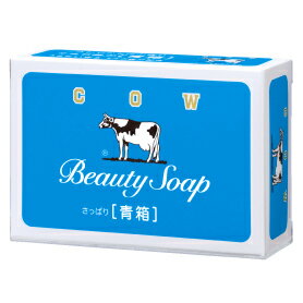 牛乳石鹸COW「カウブランド青箱」85g