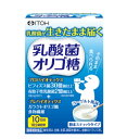 井藤漢方「乳酸菌オリゴ糖」20スティック
