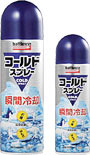 ニチバン バトルウィン「コールドスプレーCS480」480ml