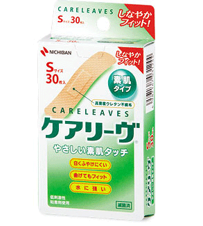 Rakuten - ニチバン「ケアリーヴ Sサイズ：30枚」
