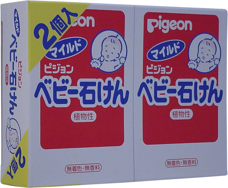 「ピジョン　ベビー石けん」90g×2個パック