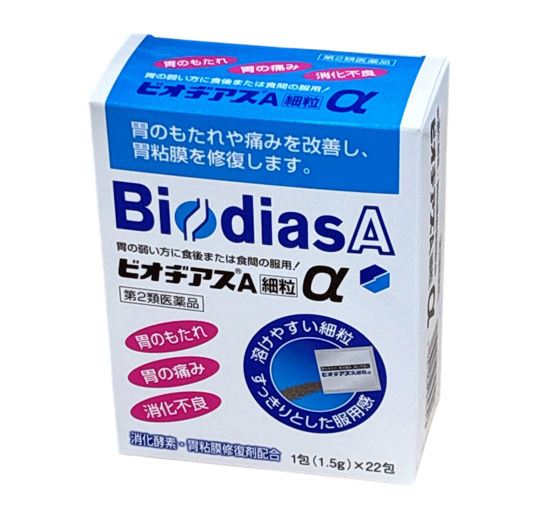 Rakuten - 【第3類医薬品】天野商事「ビオヂアスA細粒α」22包