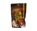 ※お得なセットはこちら 商品名 香醋　黒酢もろみ粒 内容量 27.6g(460mg×60粒) 1日当たりの摂取目安量 2粒 内容成分(2粒中) オリーブ油285mg 香醋粉末160mg黒酢もろみ末60mgにんにくエキス末40mg 原材料名 オリーブ油/香醋粉末/黒酢もろみ末/にんにくエキス末/ビタミンC/ビタミンE/ビタミンB1/エンドウタンパク/ゼラチン/グリセリン 栄養成分表示(2粒中) エネルギー・・・5.2Kcalたんぱく質・・・0.3g 脂質・・・0.3g 炭水化物・・・0.2gナトリウム・・・2.0mgビタミンB1・・・2.0mgビタミンC・・・33.0mgビタミンE・・・13.4mg（167％）※ ※（）内は、1日当たりの栄養素等表示基準値に占める割合。 商品詳細 天野商事「香醋　黒酢もろみ粒」は、中国雲南省「禄豊香醋」に鹿児島県福山産「黒酢もろみ」さらには、JAときわ村産「福地ホワイト六片にんにく」とこだわりの3つの素材に、ビタミンEなどの各種ビタミンを配合した健康補助食品です。18種類のアミノ酸を含有した本品をぜひ毎日の健康にお役立てください。 販売元 天野商事株式会社MK 広告文責 刈谷みさき薬局 TEL 0566-22-2491 区分 日本製 ・ 栄養機能食品