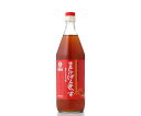 イワタニ「まるしげ げんきっす」900ml 【特定保健用食品】鹿児島県福山町特産 黒酢+ガラクトオリゴ糖