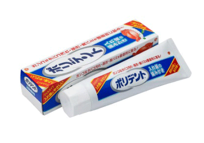 Rakuten - 「ポリデント入れ歯の歯みがき」95g