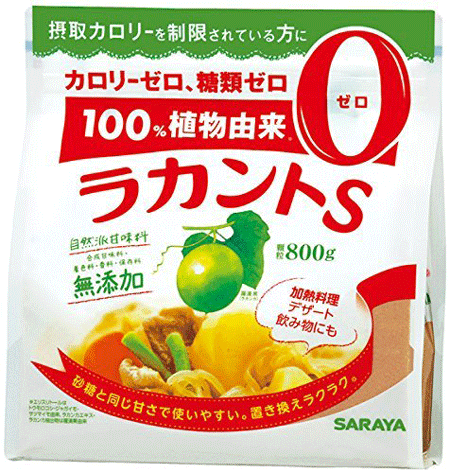 サラヤ自然派甘味料「ラカントS顆粒」800g