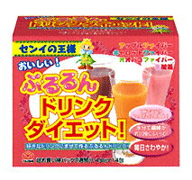 美味しい!!センイの王様!!「ぷるるんドリンクダイエット」14包