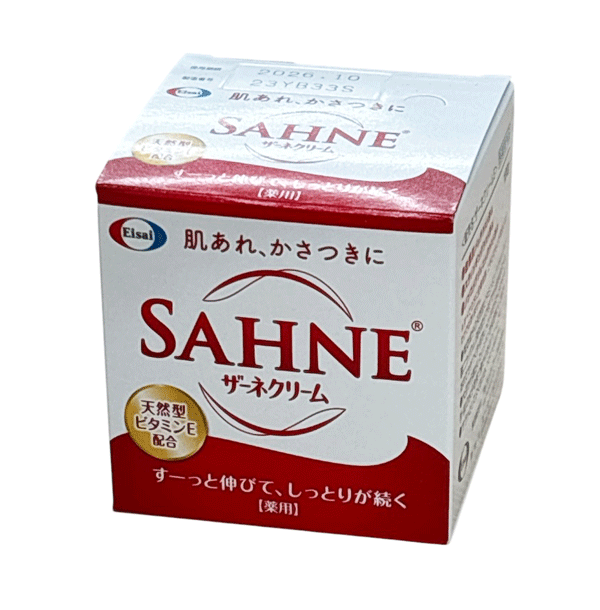 Rakuten - エーザイ「ザーネクリーム」100g【医薬部外品】