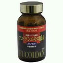 商品名 フコイダンエキス原末カプセル 内容量 300mg×150粒(※一ビンに25g相当のフコイダン含有) 飲用の目安 1日あたり4〜6粒を目安にお召し上がりください。 原材料名 モズク抽出エキス末、デキストリン、グリセリン脂肪酸エステル、リン酸Ca、プルラン 広告文責 刈谷みさき薬局 TEL 0566-22-2491 区分 日本製 ・ 栄養機能食品