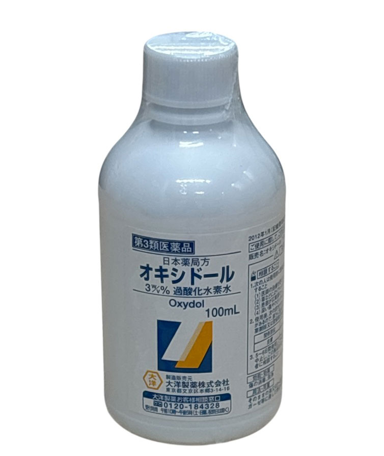 ߤ򹯿ʤ㤨֡3ʡ֥ɡ100mlפβǤʤ98ߤˤʤޤ