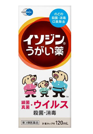 商品名 イソジンうがい薬 120ml&nbsp; 内容量 120ml 用法・用量 1回、本剤2〜4mL（1〜2目盛）を水約60mLにうすめて、1日数回うがいしてください。 成分 1mL中 ポビドンヨード70mg （有効ヨウ素として7mg）含有 使用上の注意 ・ 本剤はうがい用だけに使用し、キズややけどへの使用や、内服はしないでください。 ・ 目に入らないように注意してください。万一、目に入った場合には、すぐに水又はぬるま湯で洗ってください。なお、症状が重い場合には、眼科医の診療を受けてください。 ・ 本剤は使用する時に希釈し、うすめた液は早めに使用してください。 ・ 定められた用法、用量を厳守してください。 ・ 小児に使用させる場合には、保護者の指導監督のもとに使用させてください。 ・ 使用に際しては、添付文書をよくお読みください。 商品詳細 1. 「イソジンうがい薬」は、ポビドンヨードを有効成分とするうがい薬でヨウ素を遊離することにより、すぐれた殺菌・消毒効果を示します。 2. 「イソジンうがい薬」の有効成分ポビドンヨードが、各種の細菌、真菌、ウイルスなど広範囲の微生物に対し、迅速な殺菌・消毒効果を発揮します。 3. 「イソジンうがい薬」は、有効成分ポビドンヨードの殺菌・消毒効果と、うがいによる洗浄効果により、口腔内とのどの殺菌・消毒・洗浄、口臭の除去にすぐれた効果を示します。 販売元 シオノギヘルスケア株式会社 広告文責 刈谷みさき薬局 TEL 0566-22-2491 区分 第3類医薬品