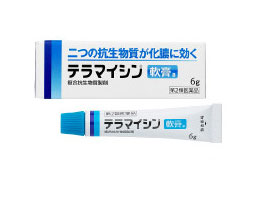 【第2類医薬品】「テラマイシン軟膏a」6g 化膿止め軟膏