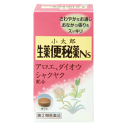 【第(2)類医薬品】「小太郎漢方の生薬便秘薬Ns」240錠