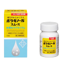 【第3類医薬品】「ボラギノール スムース 水酸化マグネシウム」90錠