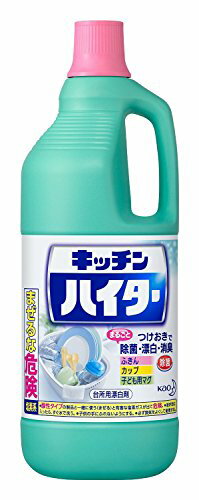 花王「キッチンハイター キッチン用漂白剤 」1500ml