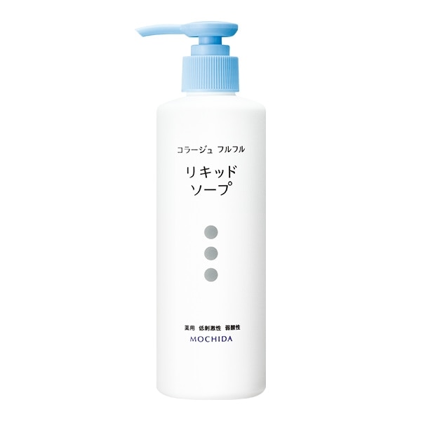 コラージュフルフル液体石鹸 250mL