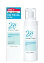 資生堂「2e（ドゥーエ） 洗顔ムース」120ml