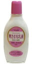 普通肌〜乾性肌用乳液「明色奥さま用乳液」158ml(4)