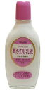 普通肌〜乾性肌用乳液「明色奥さま用乳液」158ml 1