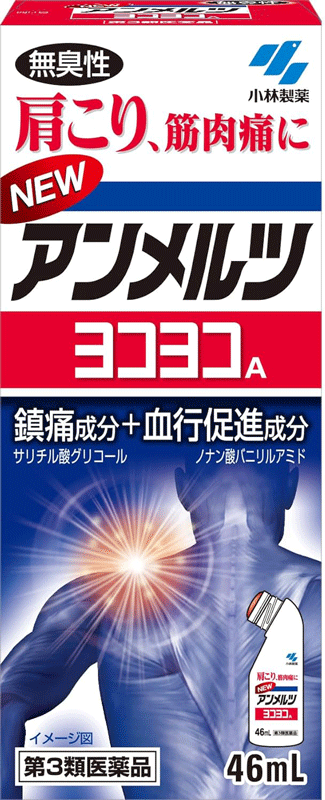 3ʡ֥ۡ˥塼ĥ襳襳A46mL