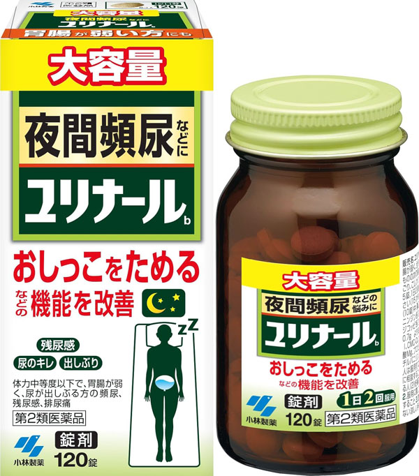 商品名 ユリナールb&nbsp; 内容量 120錠 効能・効果 体力中等度以下で、胃腸が弱く、全身倦怠感があり、口や舌が乾き、尿が出しぶるものの次の諸症：頻尿、残尿感、排尿痛、排尿困難、尿のにごり、こしけ（おりもの） 用法・用量 次の量を食前または食間に水またはお湯で服用してください。 大人（15才以上）：1回5錠、1日2回 15才未満：服用しないこと 成分・分量 10錠中 清心蓮子飲エキス・・・2238mg ＜原生薬換算量＞ レンニク・・・3.5g バクモンドウ・・・2.1g ブクリョウ・・・2.8g ニンジン・・・3.5g シャゼンシ・・・2.1g オウゴン・・・2.1g オウギ・・・2.8g ジコッピ・・・2.1g カンゾウ・・・0.7g 商品詳細 9つの生薬からなる清心蓮子飲（せいしんれんしいん）という漢方製剤です。膀胱機能を改善し、おしっこをためられるようにして、頻尿などを改善します。 用法・用量に関する注意 （1）定められた用法・用量を厳守すること。 （2）吸湿しやすいため、服用のつどキャップをしっかりしめること。 ※食間とは「食事と食事の間」を意味し、食後約2～3時間のことをいいます。 保管上の注意 （1）直射日光の当たらない湿気の少ない涼しいところに密栓して保管すること。 （2）小児の手の届かないところに保管すること。 （3）他の容器に入れ替えないこと。 （4）本剤をぬれた手で扱わないこと。 製造販売元 小林製薬株式会社 大阪府大阪市中央区道修町4-4-10 広告文責 刈谷みさき薬局 TEL 0566-22-2491 区分 第2類医薬品