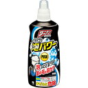 小林製薬「サニボンパイプ泡パワー」本体400ml(3)