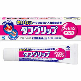 小林製薬「タフグリップクッション ピンク」65g