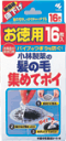 小林製薬「髪の毛集めてポイ」16枚入り