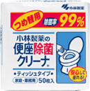 Rakuten - 小林製薬「便座除菌クリーナ　家庭・業務用」つめ替え50枚入 流せるティッシュタイプ