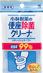 便座除菌クリーナ　携帯用（10枚入）