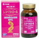 ファイン「レスベラトール」180粒 1