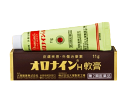 【第2類医薬品】大塚製薬「オロナインH軟膏」11g