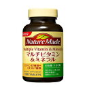 大塚製薬「ネイチャーメイド　マルチビタミン&ミネラル」100粒