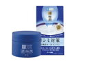 ロート製薬「肌ラボ 極潤パーフェクトゲル(美白)」100g オールインワン化粧品
