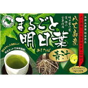 ユウキ製薬「まるごと明日葉青汁」3g×30包