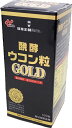 「発酵ウコン粒GOLD」300粒