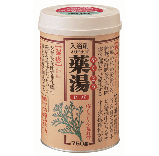 入浴剤「オリヂナル薬湯 ビバ」750g