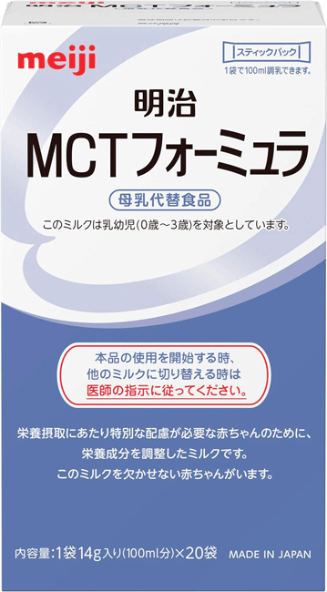 楽天市場】明治 必須脂肪酸強化 mctフォーミュラの通販 楽天市場】明治 必須脂肪酸強化 mctフォーミュラの通販