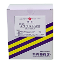 名称 食品結晶塩錠剤 商品名 固形食塩　タブソルト 内容量 3粒×100包 ご使用方法 発汗の程度によって適宜1粒〜6粒をたっぷりの水と共にお召し上がりください。 原材料 国内産結晶塩(塩化ナトリウム分98%)、グリセリン脂肪酸エステル 商品詳細 「固形食塩　タブソルト」は、高温、炎天下の作業やスポーツ時の塩分補給に適した固形食塩です。使い易い分包タイプ 保存方法 直射日光を避け、冷暗所に保存してください。 販売者 株式会社　内藤商店 広告文責 刈谷みさき薬局 TEL 0566-22-2491 区分 日本製・食品