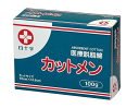 白十字 カットメン 100g(7.5cm×14.5cm)