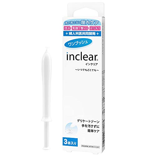 膣洗浄器inclear「インクリア」3本入